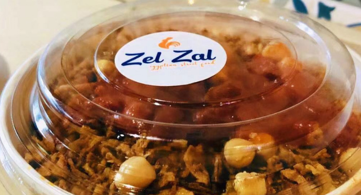 Zel Zal Liverpool Takeaway