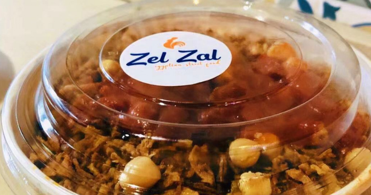 Zel Zal Liverpool Takeaway